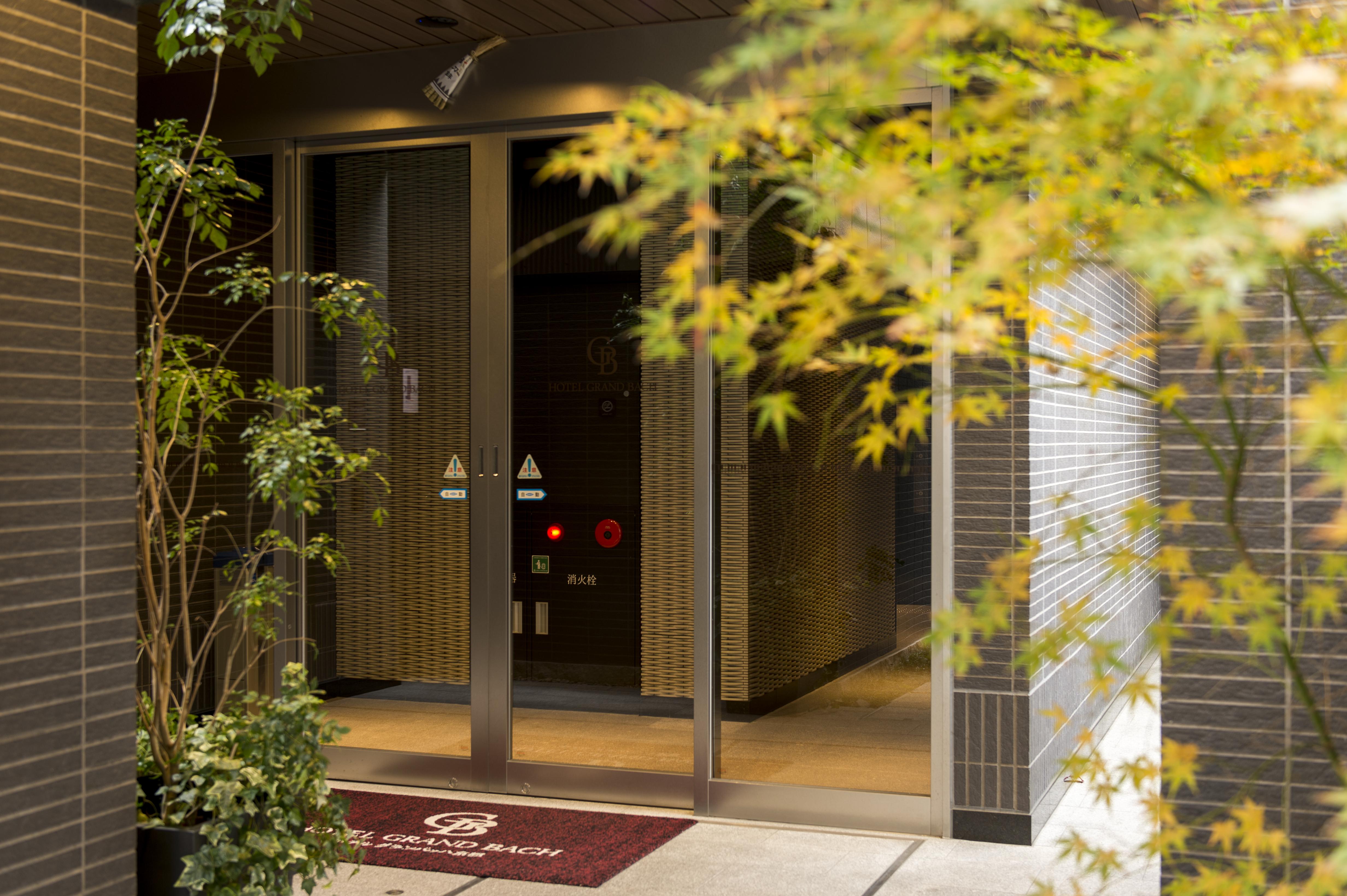 Hotel Grand Bach Kyoto Select Екстериор снимка